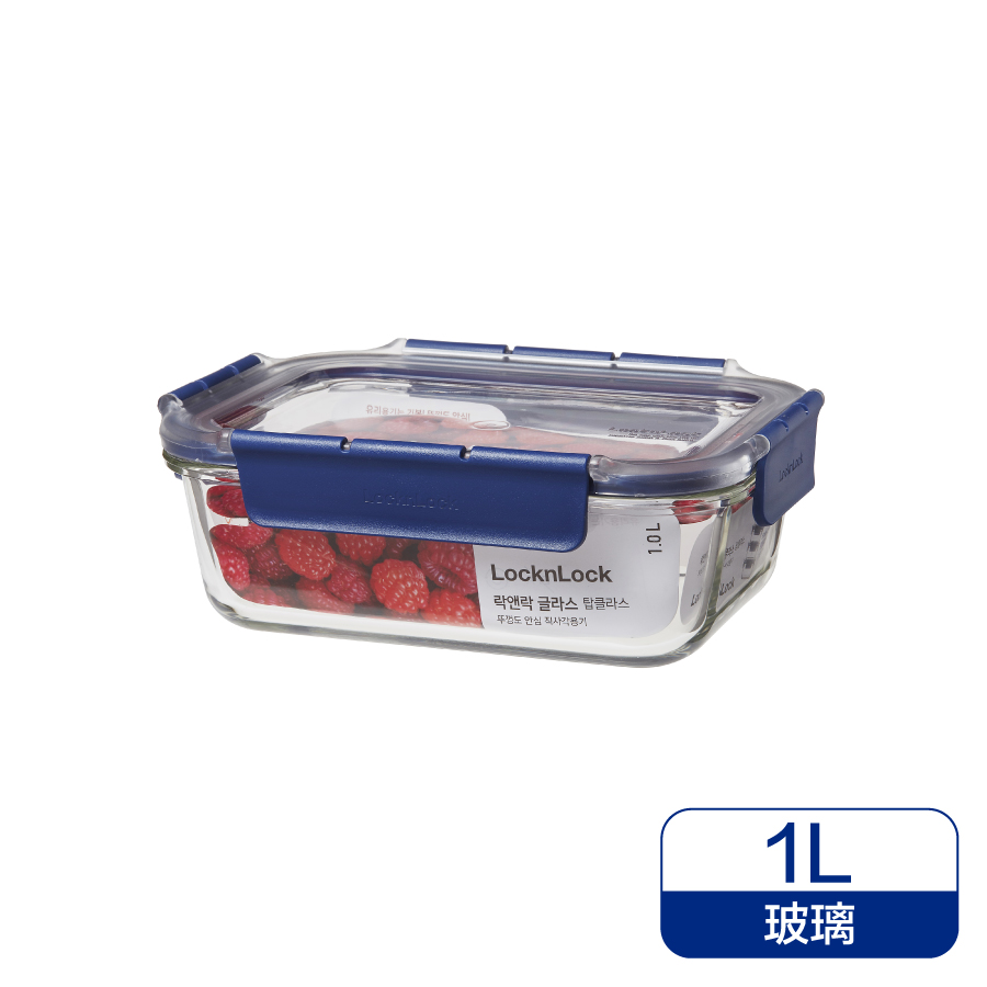 LL Top GLASS Rectangular1000ml, , large