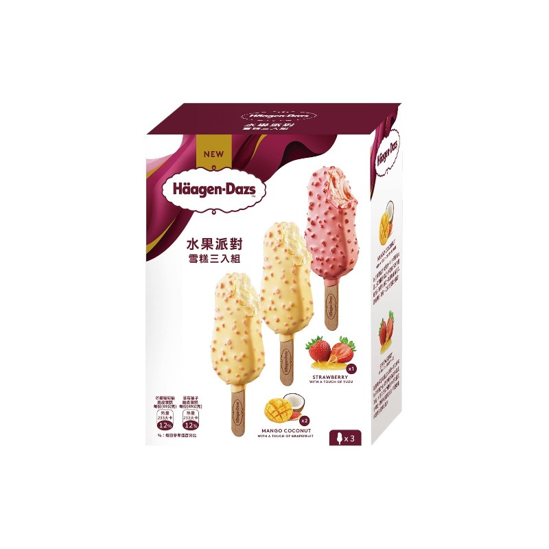 HD IC BAR MPK UNICORN, , large
