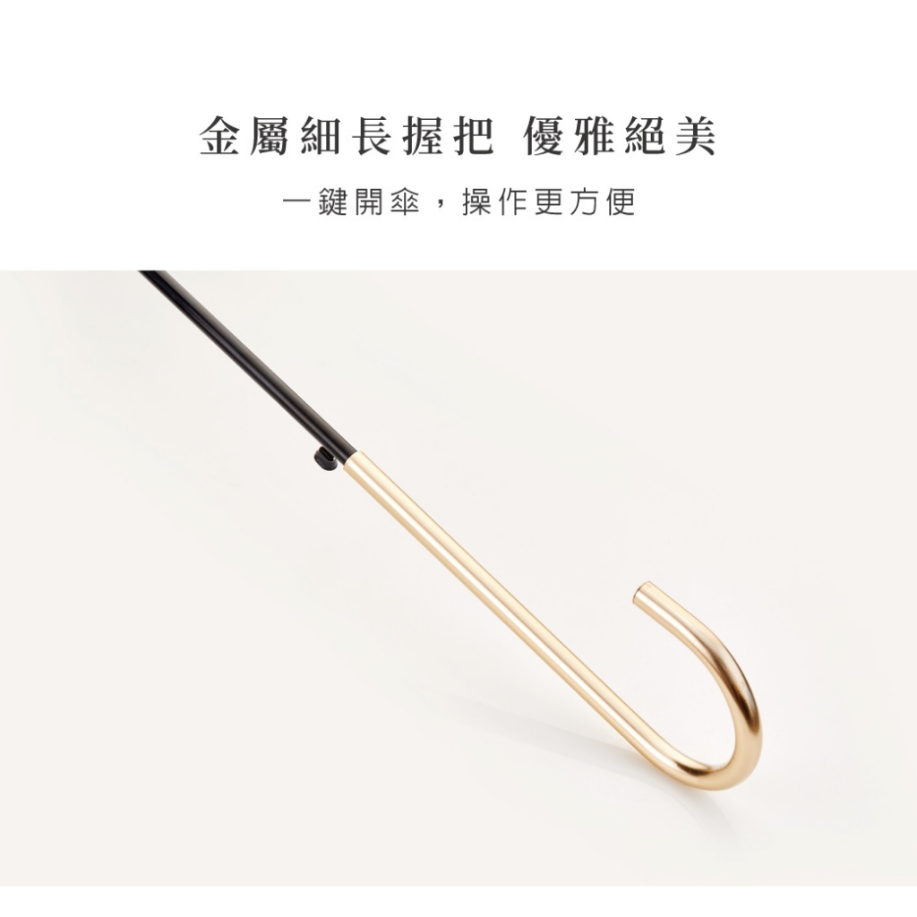 【周周生活】繁花絲巾 奢華粉 金柄彎頭直傘 輕量晴雨兩用 防潑水抗UV 長柄雨傘（現貨）, , large