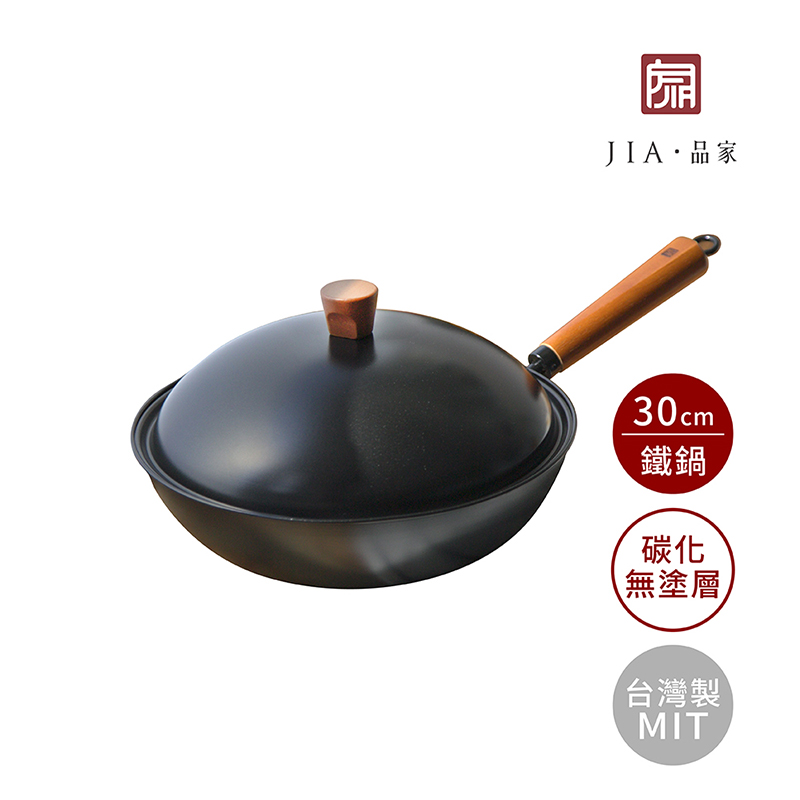JIA Companion, Carbonization Steel Wok 30cm, , large