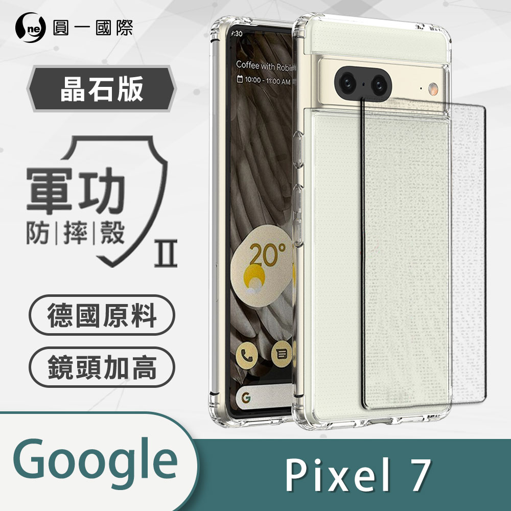 [O-ONE] MIL-STD II CrystalShield Case for Google Pixel 7 Dual-Material Design &middot; Enhanced Drop Protection &middot; Shock-Resistant, , large