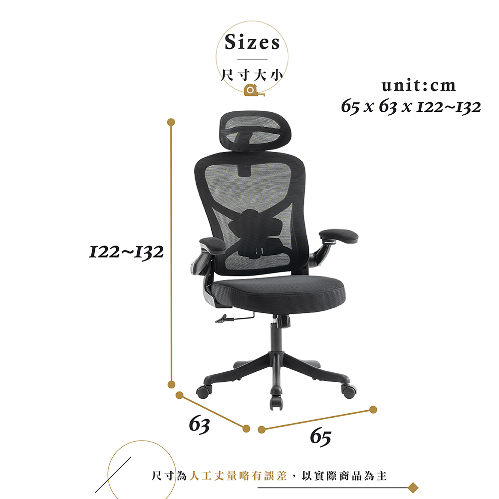 【Hampton 漢汀堡】克斯爾網布扶手辦公椅-藍色, , large