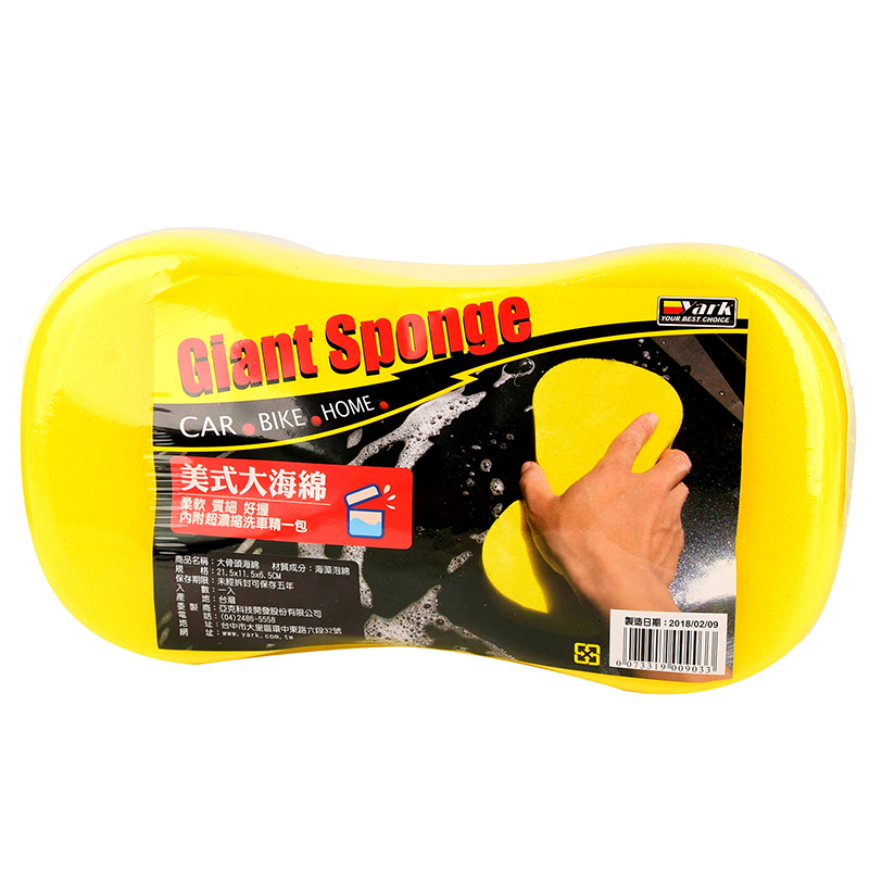 Bone Sponge, , large