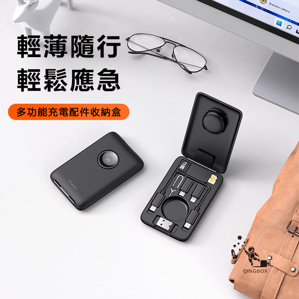 Mcdodo 8-in-1 Accessory Organizer with Built-in Apple Watch Charger, , large