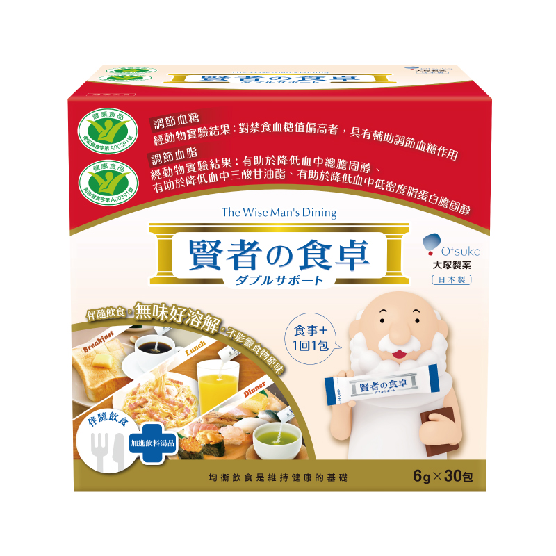 賢者之食桌 纖維粉末包, , large