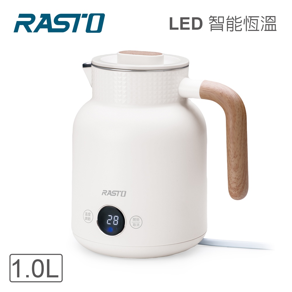 [ RASTO ] AE3 LED顯示智能恆溫觸控1公升雙層不鏽鋼快煮壺, , large
