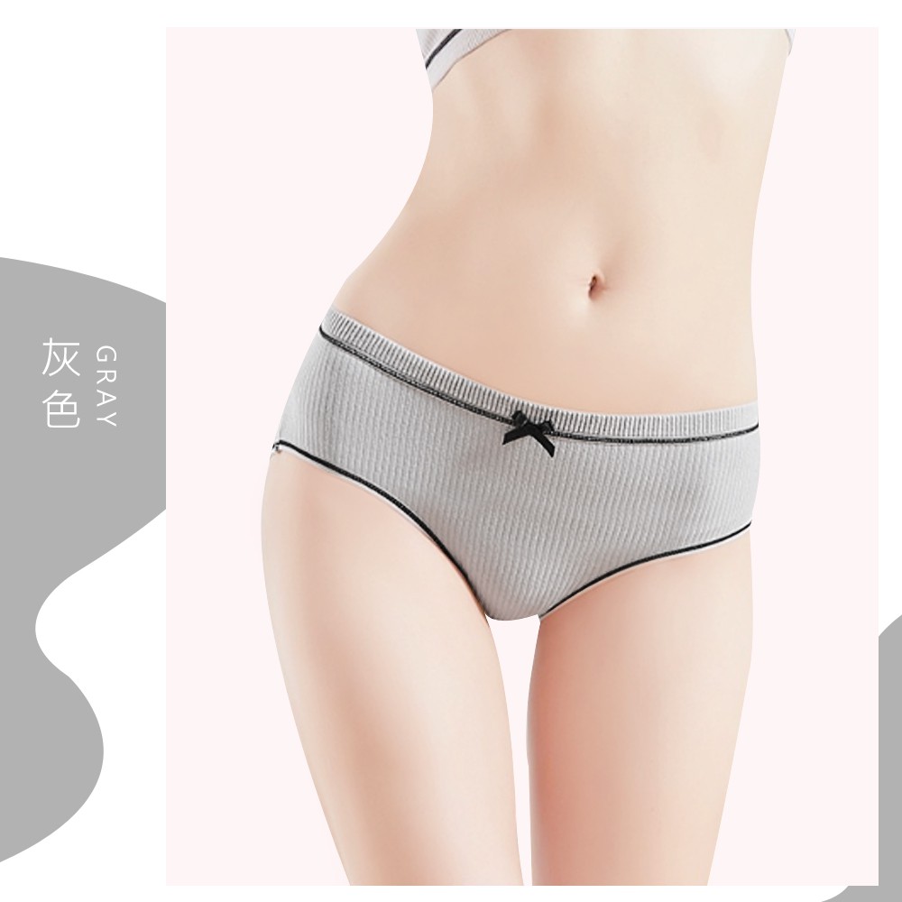 【K's凱恩絲】日系清新棉柔少女三角內褲-9件組, , large
