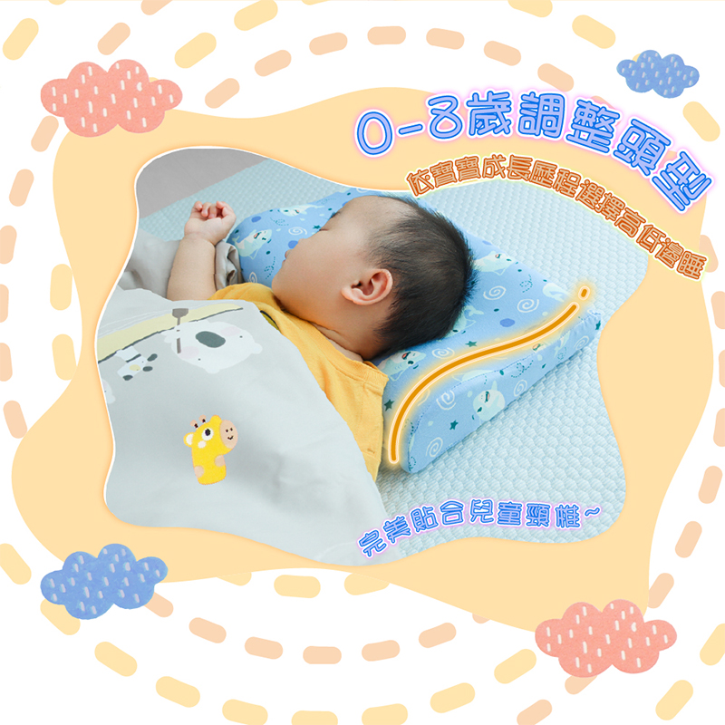 ［熊棉］兒童工學枕一般款｜女寶款｜花色隨機｜兒童枕  枕頭 兒童必備 育兒好物 工學枕, , large