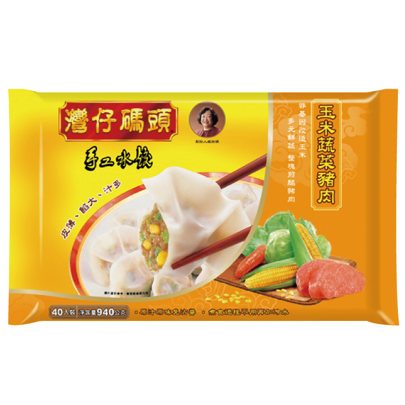 WCF dumplings-Corn Vegetable Pork, , large
