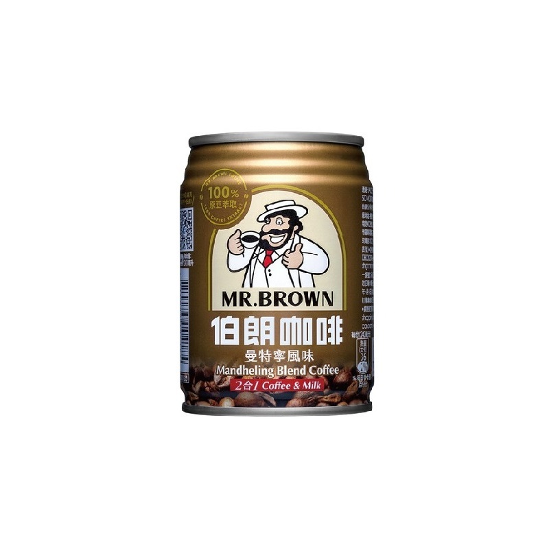 2 In 1 Mandheling Blend, , large