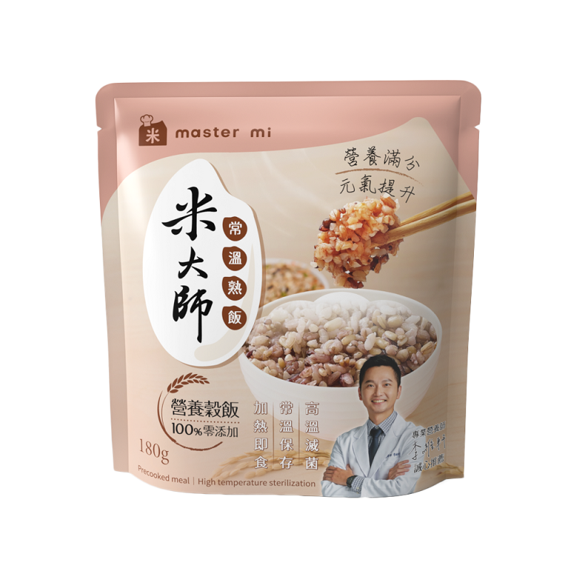 Instant Rice-Grains Rice, , large