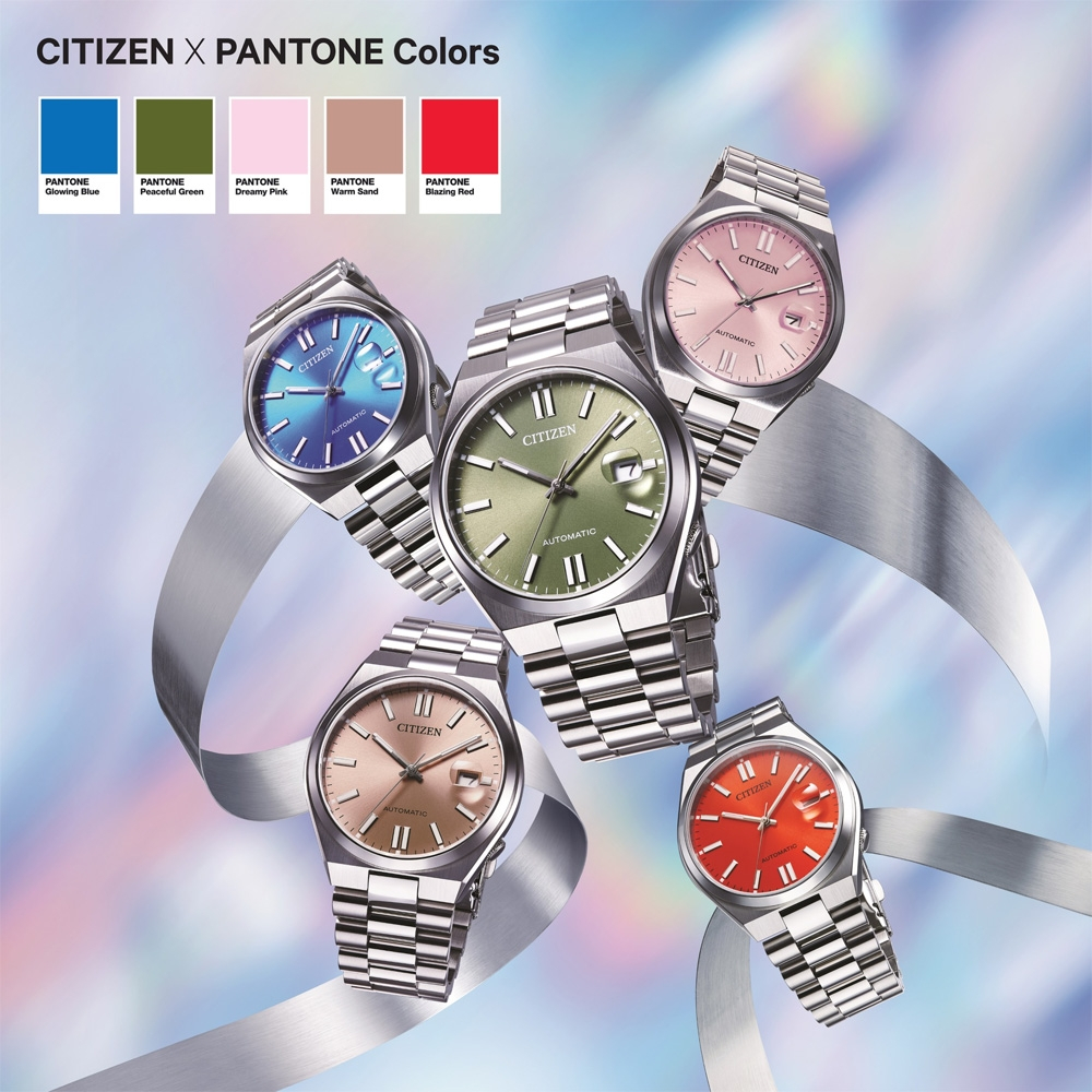 CITIZEN 星辰 X PANTONE Nowstalgia 亞洲限定炫光藍 經典機械錶 NJ0158-8, , large