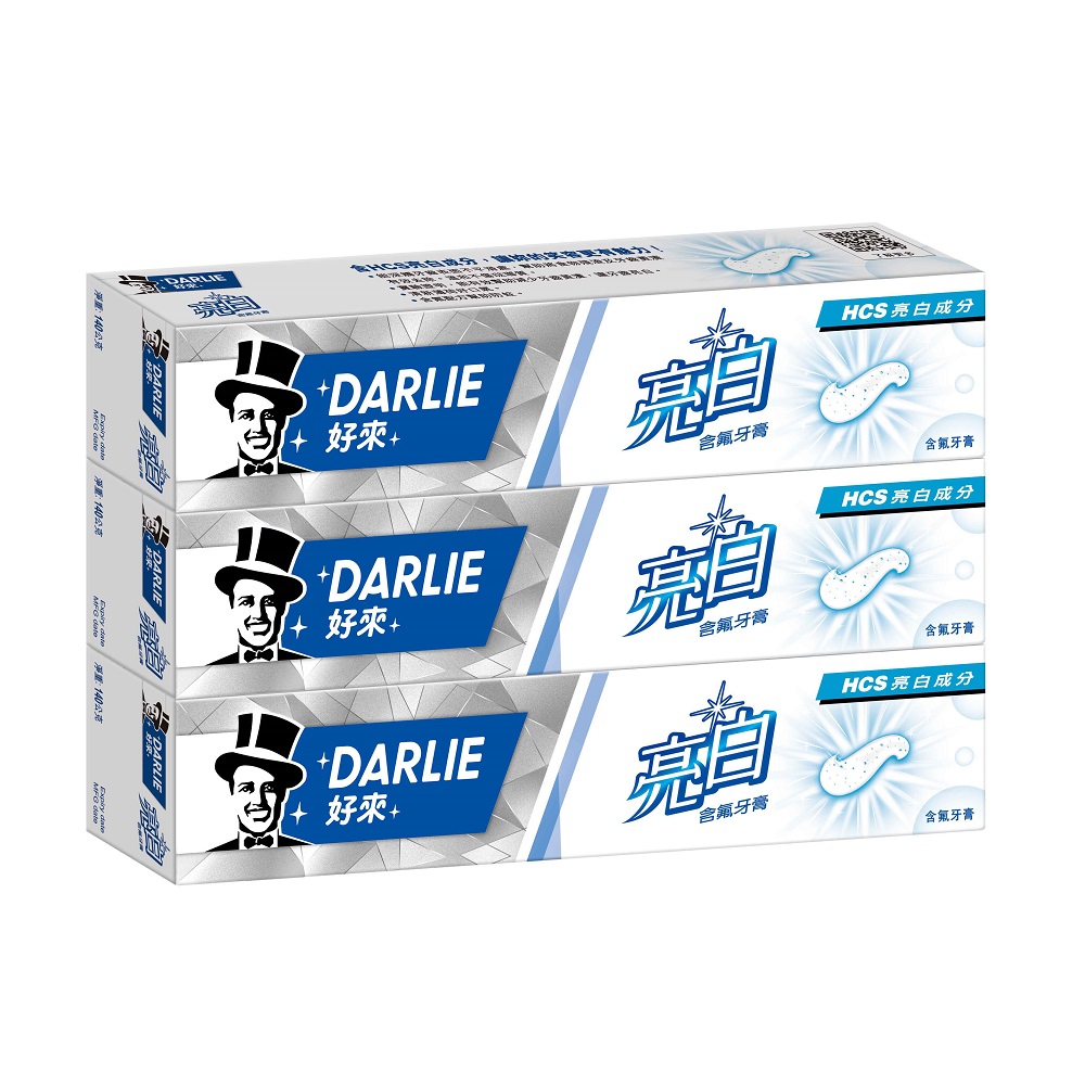 DARLIE Whitening 2+1 Value Pack, , large