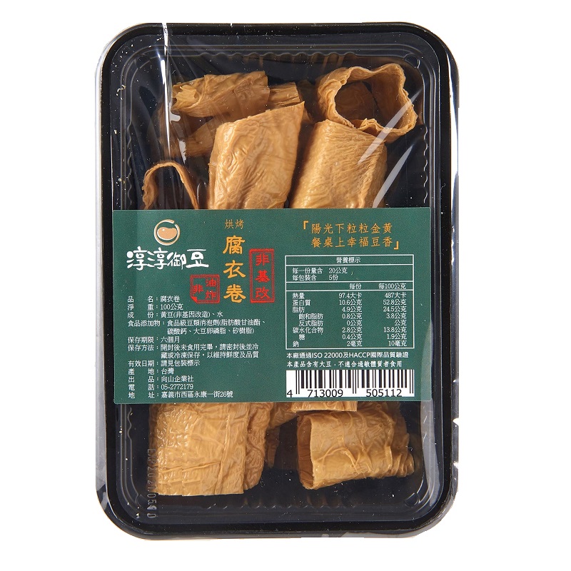 Tofu Skin, , large