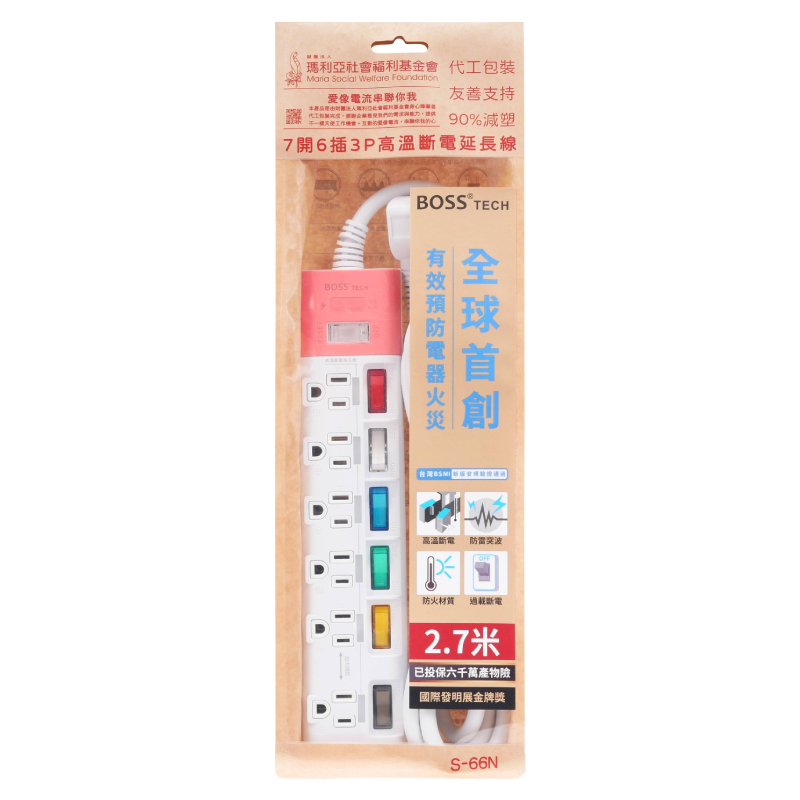 7open 6 plug 3P extension cable, , large
