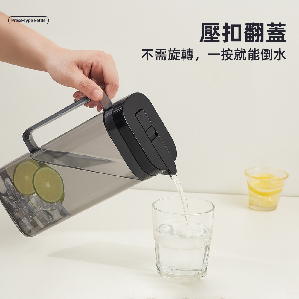 press-heat-kettle, , large