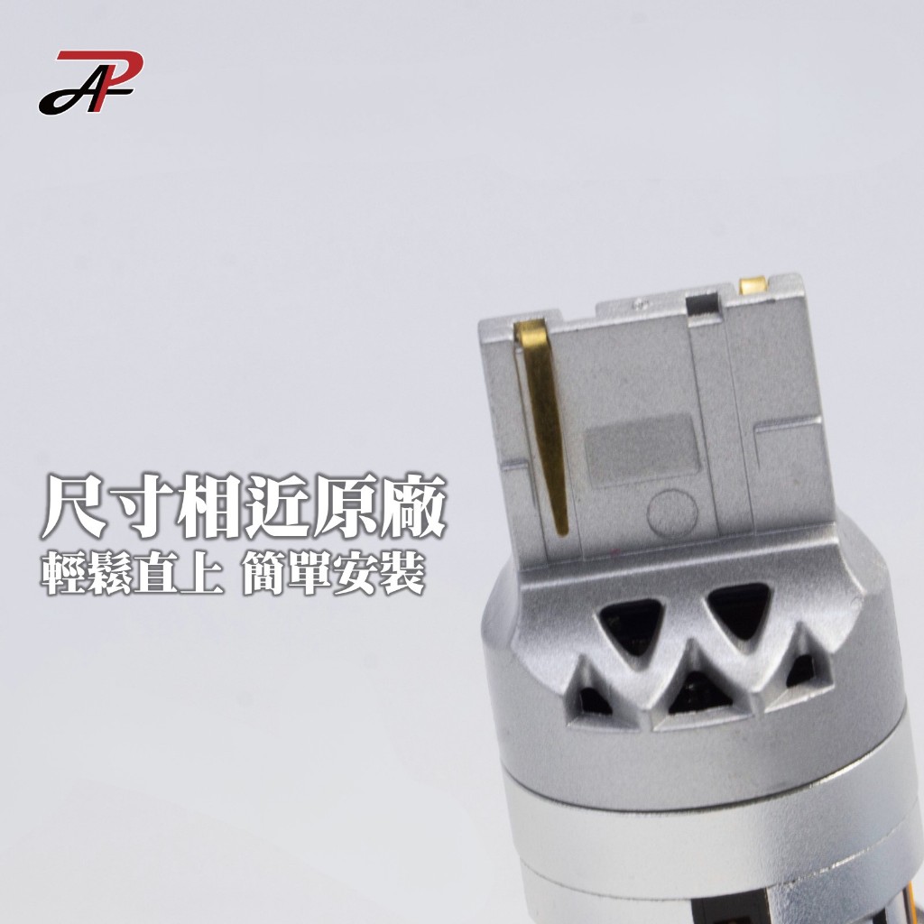 【PA LED】解碼 煞車燈 7443 T20 1157 BAY15D 紅光 風扇散熱 尾燈 消除故障碼 故障燈, , large