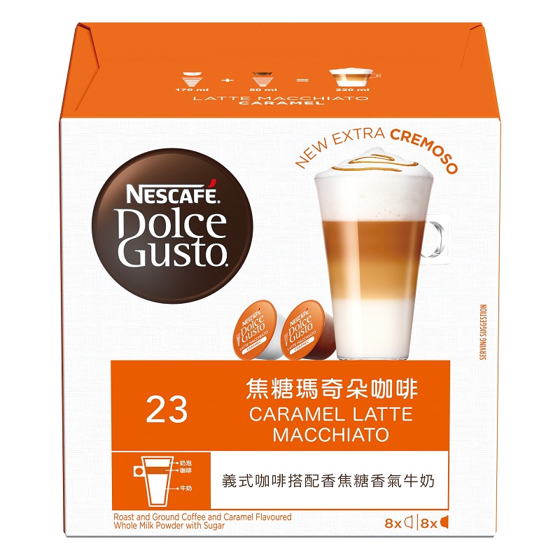 NESC DLC GST CrmlMac, , large
