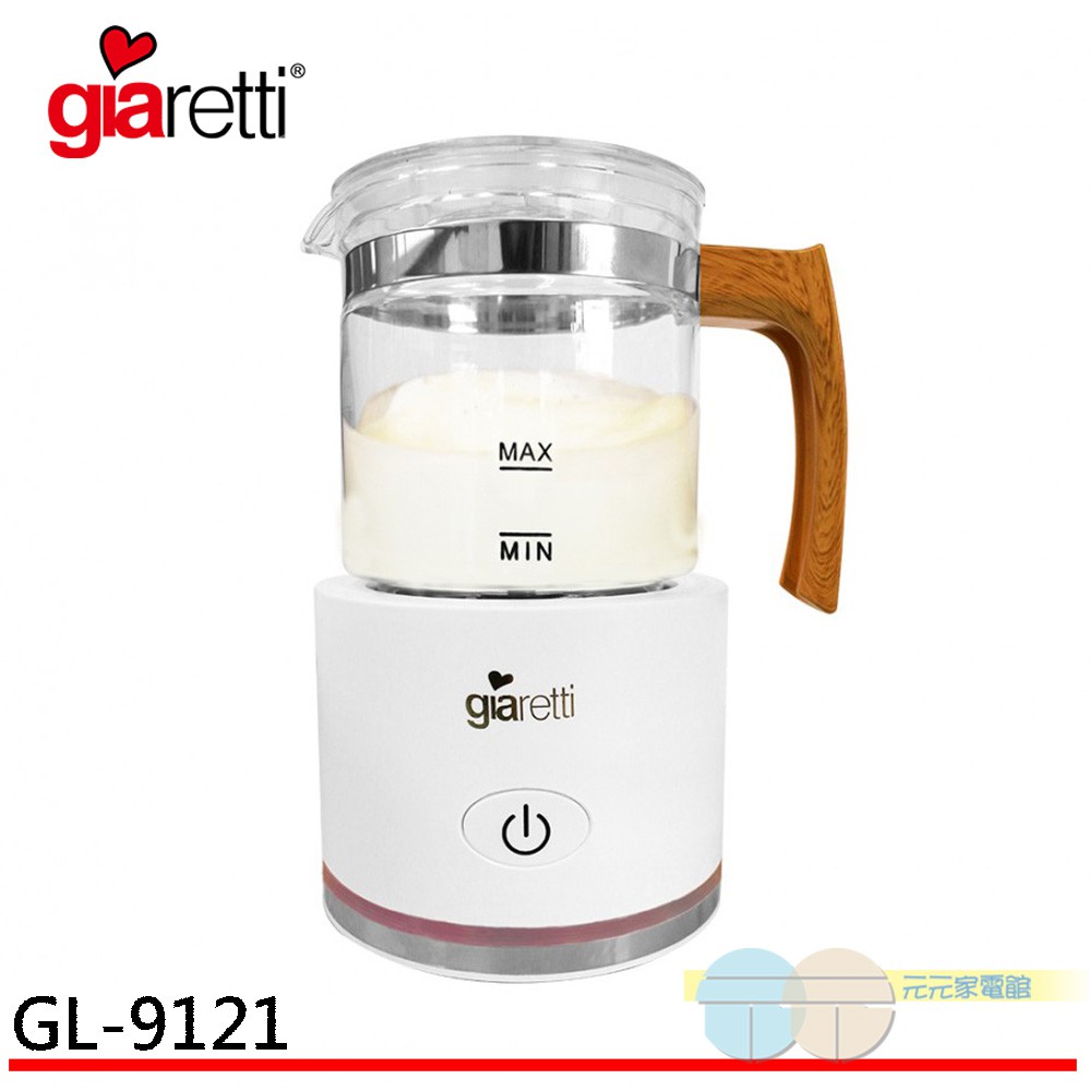 Giaretti Automatic Warm Milk Frother GL-9121-W White, , large