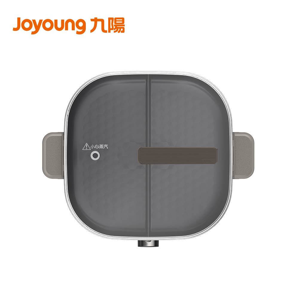 Joyoung 3.6L Multifunctional Yuan-Yang Electric Hot Pot ( M95 ), , large