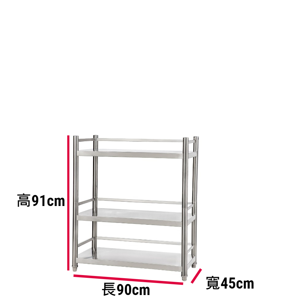 Shelves & Cabinets, , large
