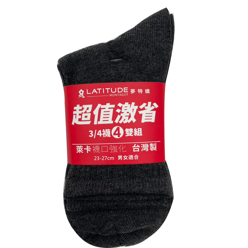 LA-S4302, , large