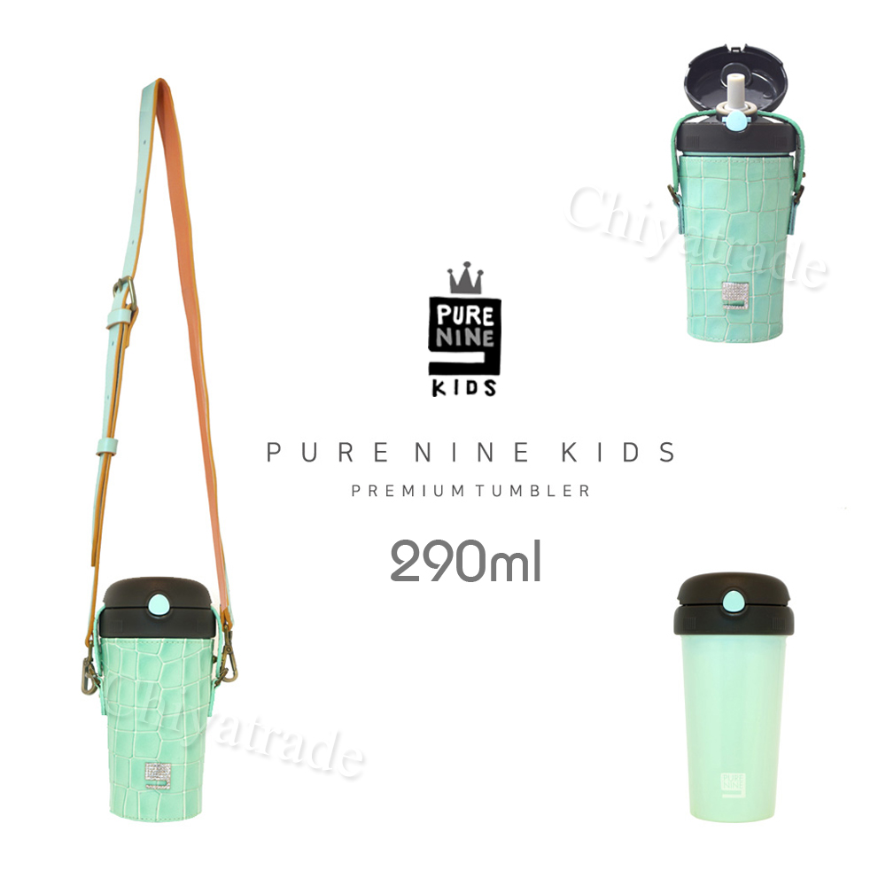【韓國PURENINE】Kids頂級時尚彈蓋隨身保溫杯 戶外旅行兒童水壺(附杯套+背帶)290ML-湖綠色皮套+黑蓋瓶, , large