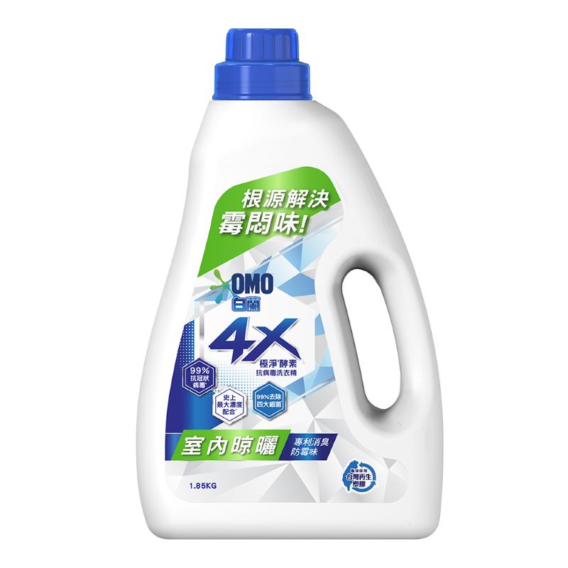 BAILAN 4X ENZM INDR B , , large