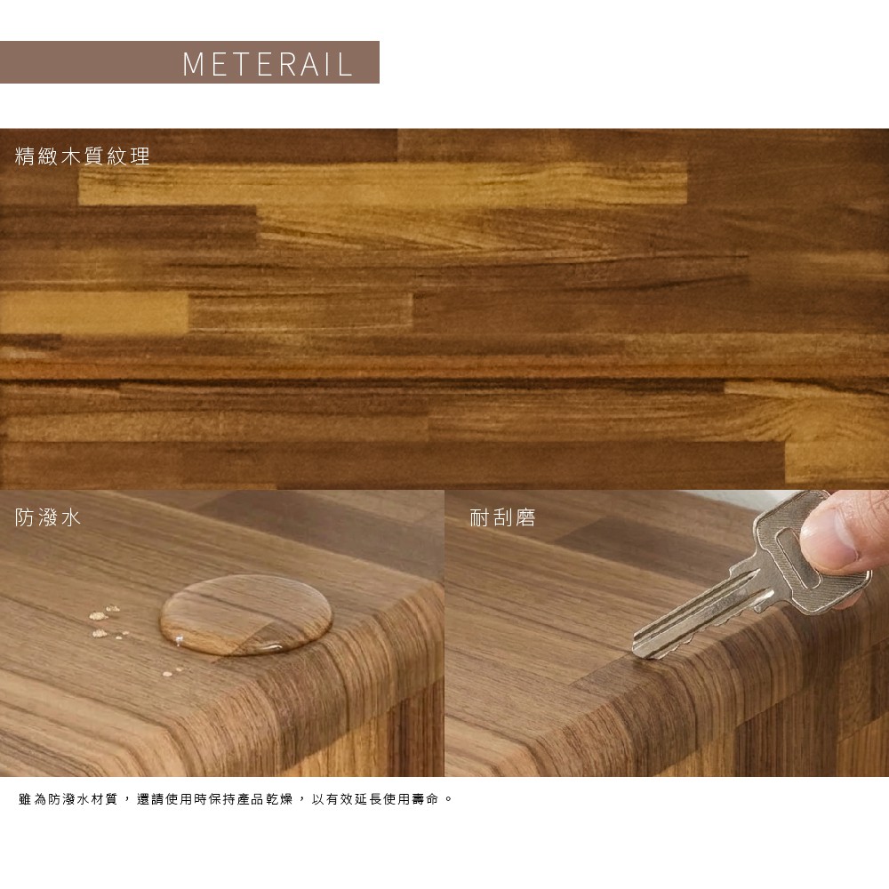 【MIRO】單門抽屜收納櫃 DR284, 顏色, large