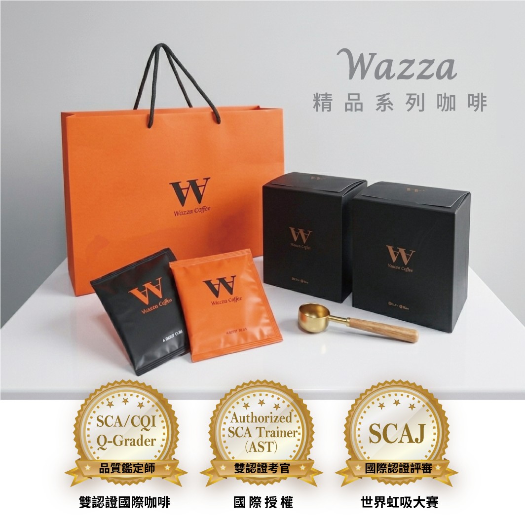 [Wazza Select]Wazza Coffee精品浸泡咖啡禮盒 (內含兩盒), , large