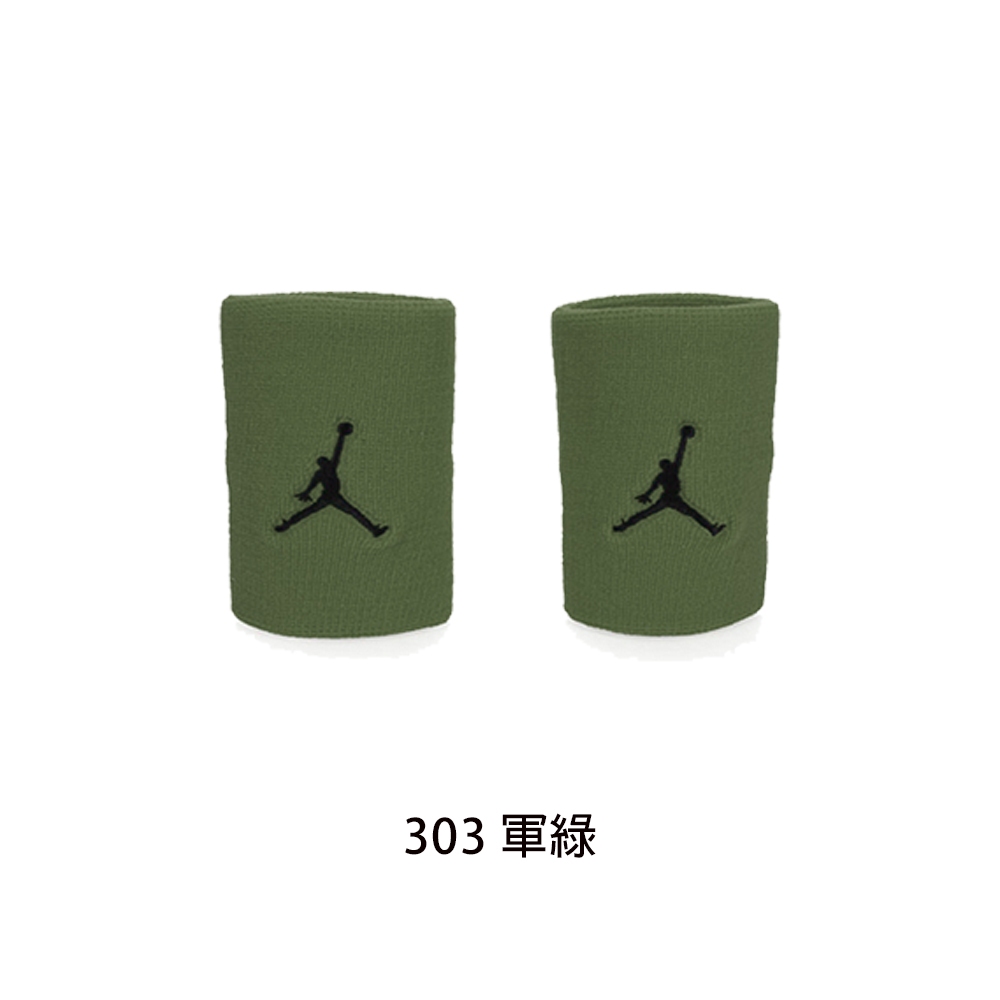 NIKE 吸汗 JORDAN DRI-FIT 單色腕帶 護腕 BASKETBALL系列 JKN01 雙入裝 【樂買網】, , large