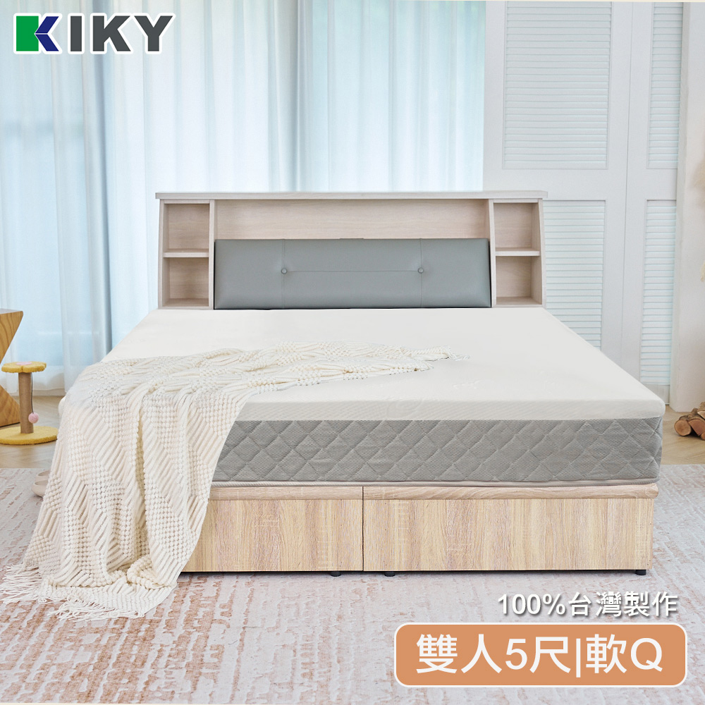 【KIKY】AiKun輕舒柔眠獨立筒床墊, , large