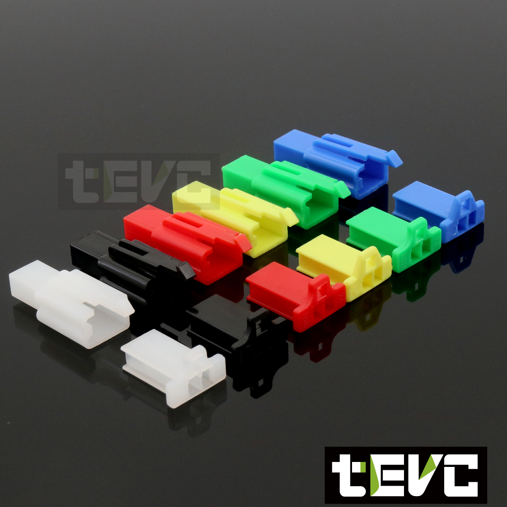 《tevc》2.8 C47 2P 接頭 空中接頭 塑膠插頭 110型 連接器 快速公母端子插座 電線接頭, 白 公母含端子 (一套), large