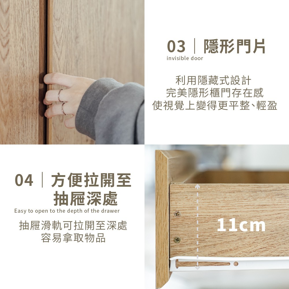 雙門衣櫥 衣櫥 櫥櫃 衣櫃 收納櫃 置物櫃 WA225, 原木色, large