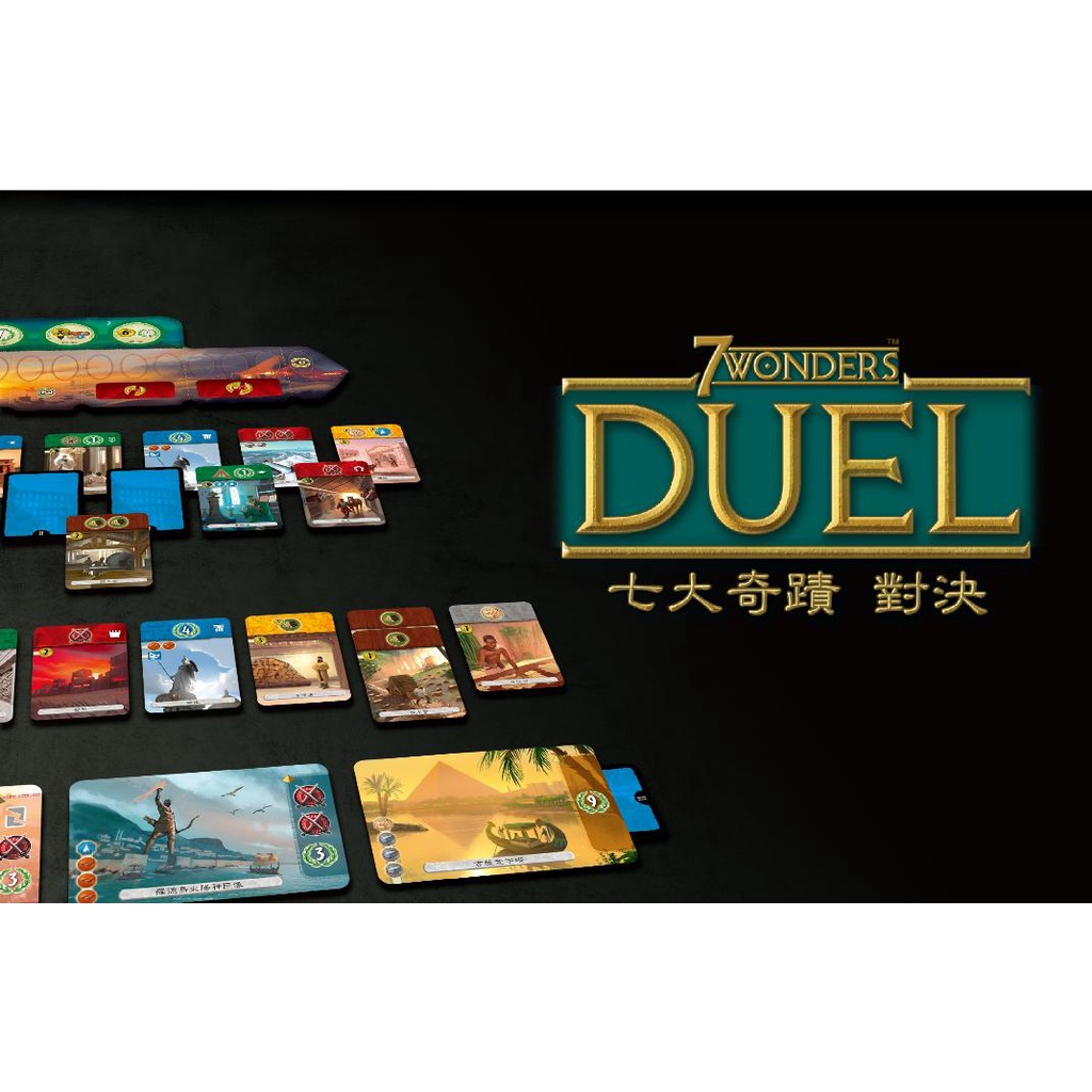 【Asmodee】七大奇蹟 對決 中文版 7 Wonders Duel｜雙人策略桌遊｜文明建設 &times; 科技軍事對戰, , large