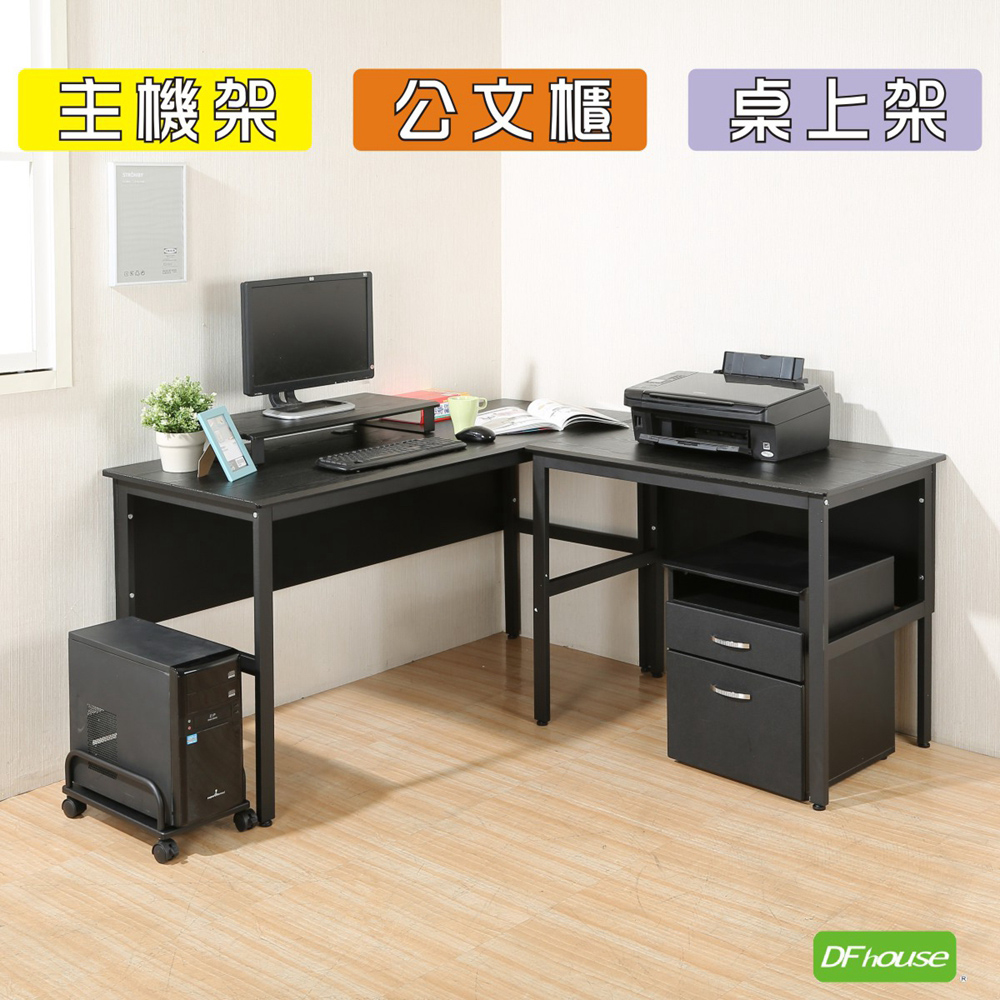 computer desk, , large