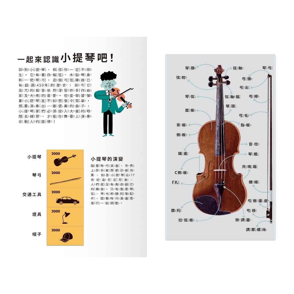 HOLIU CREATIVE CO.,LTD, , large