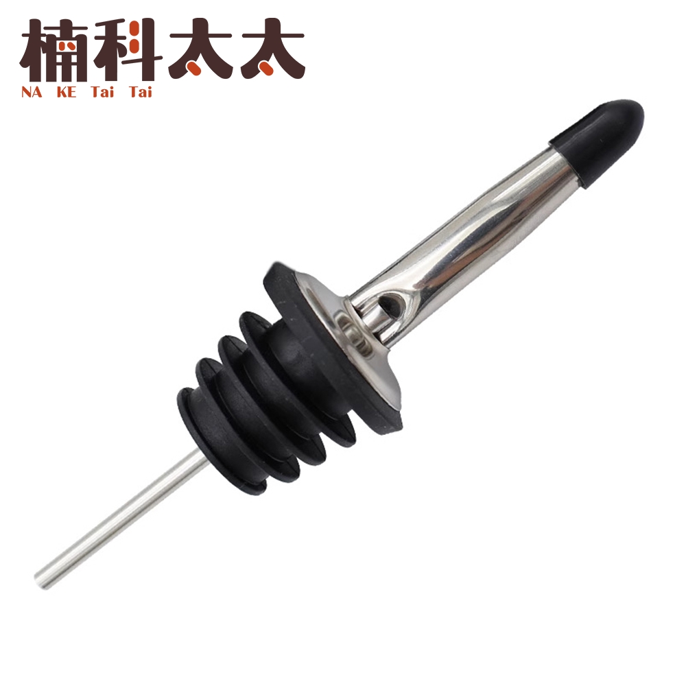 烈酒酒嘴/注酒器/304不鏽鋼酒嘴/油嘴 (銀色/短蓋) 618-WSTOPS, , large