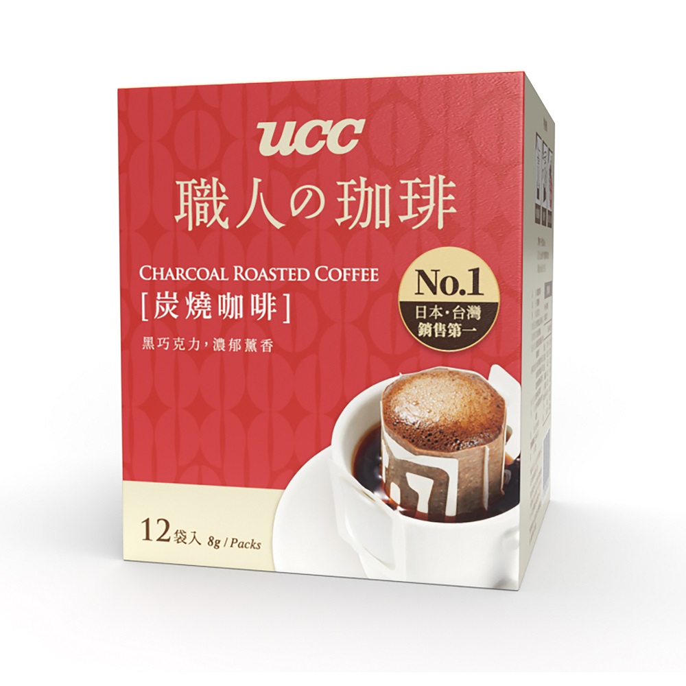 UCC Charcoal Roasted Coffee 8g x12, , large