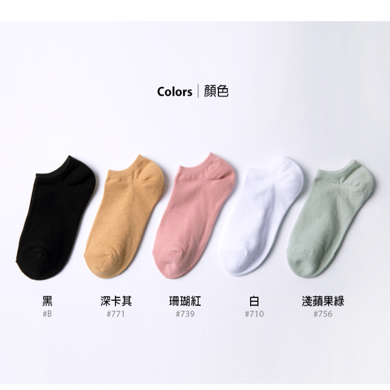 Function Socks, , large