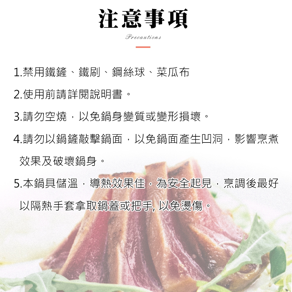 CLARE 可蕾爾 典鑽不粘平底鍋鑄造平底鍋IH附蓋 32cm-Leidea樂德兒, , large