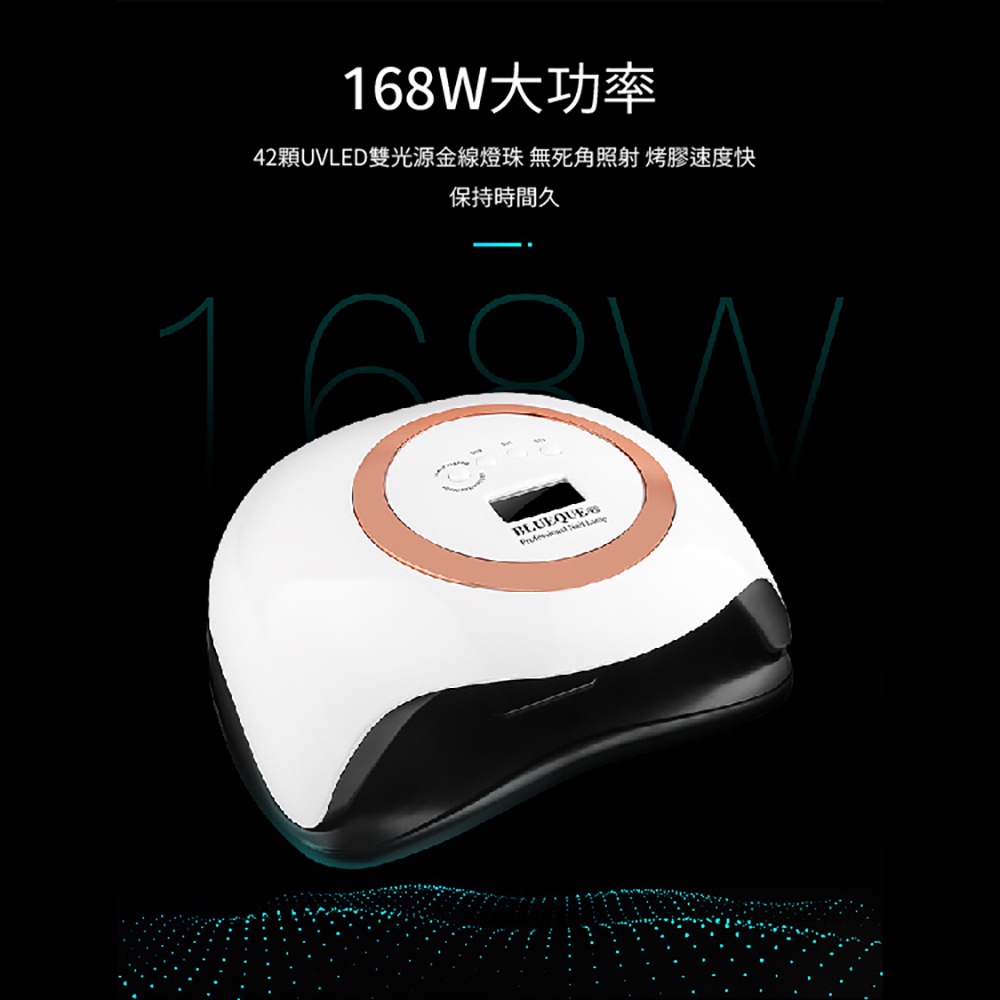 180W Dual-Hand Nail Lamp / 180W / 1 Unit, , large