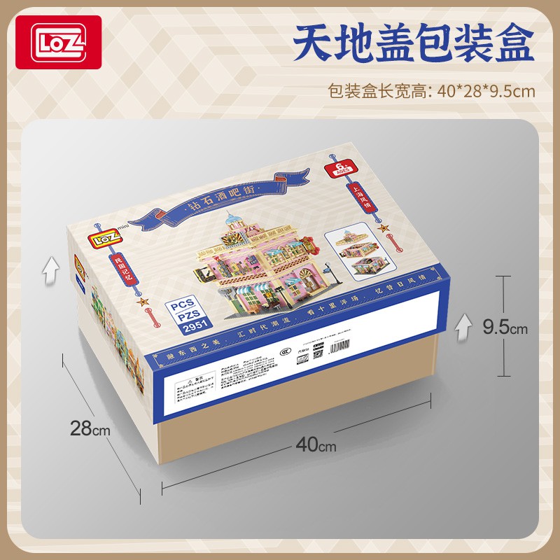 LOZ微型積木民國酒吧, , large