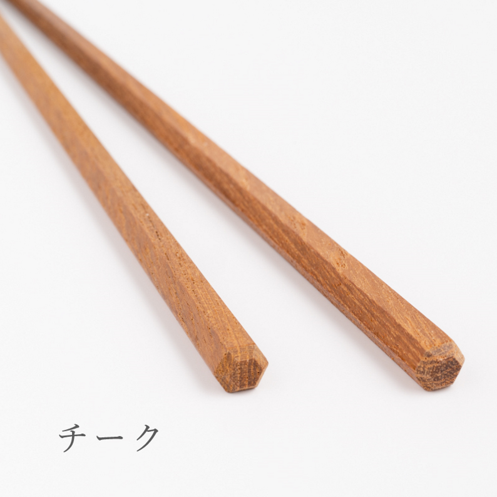 natural wood chopsticks, , large