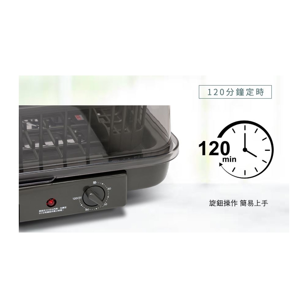 SPT 尚朋堂 溫熱烘碗機 SD-2365K, , large