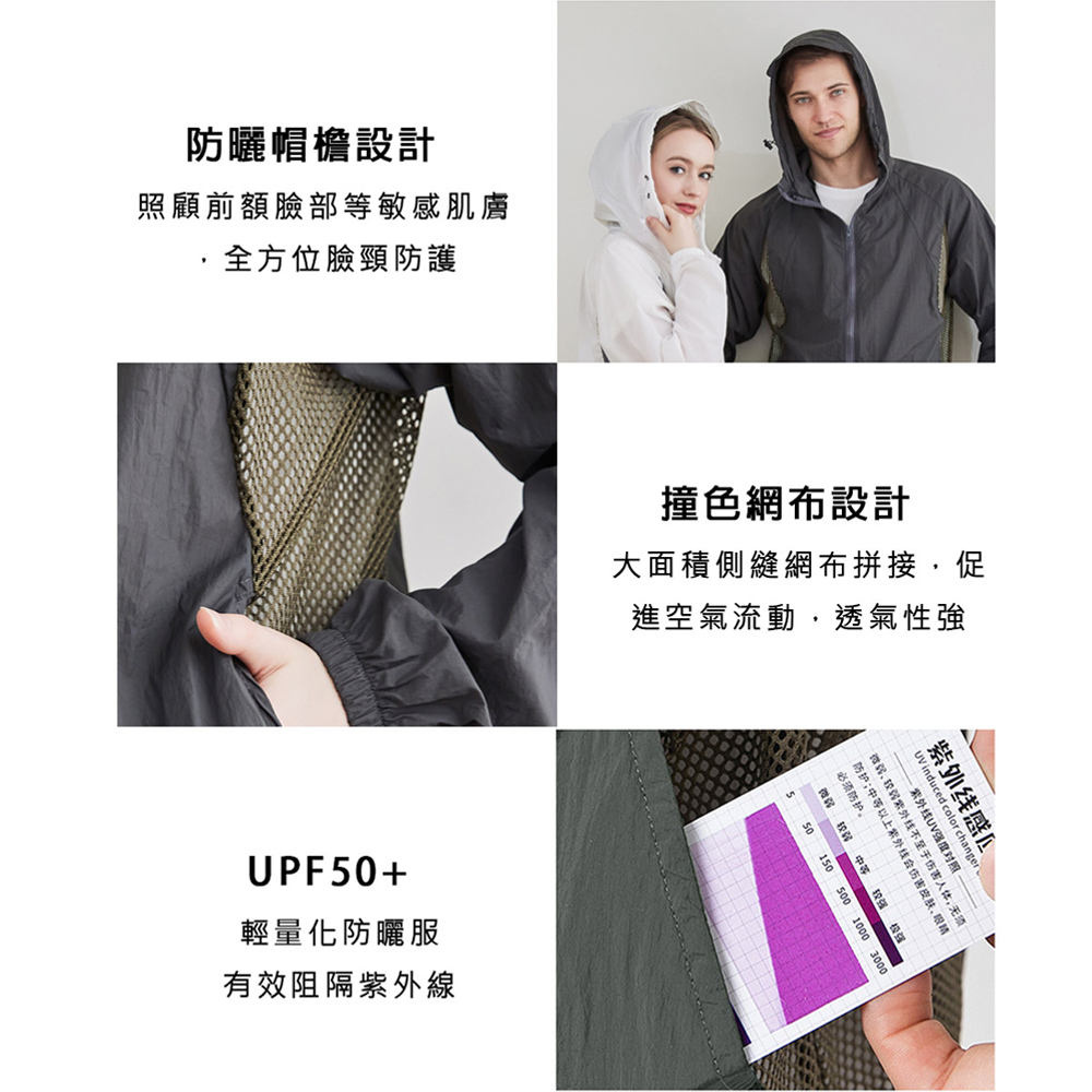 Jacket, , large