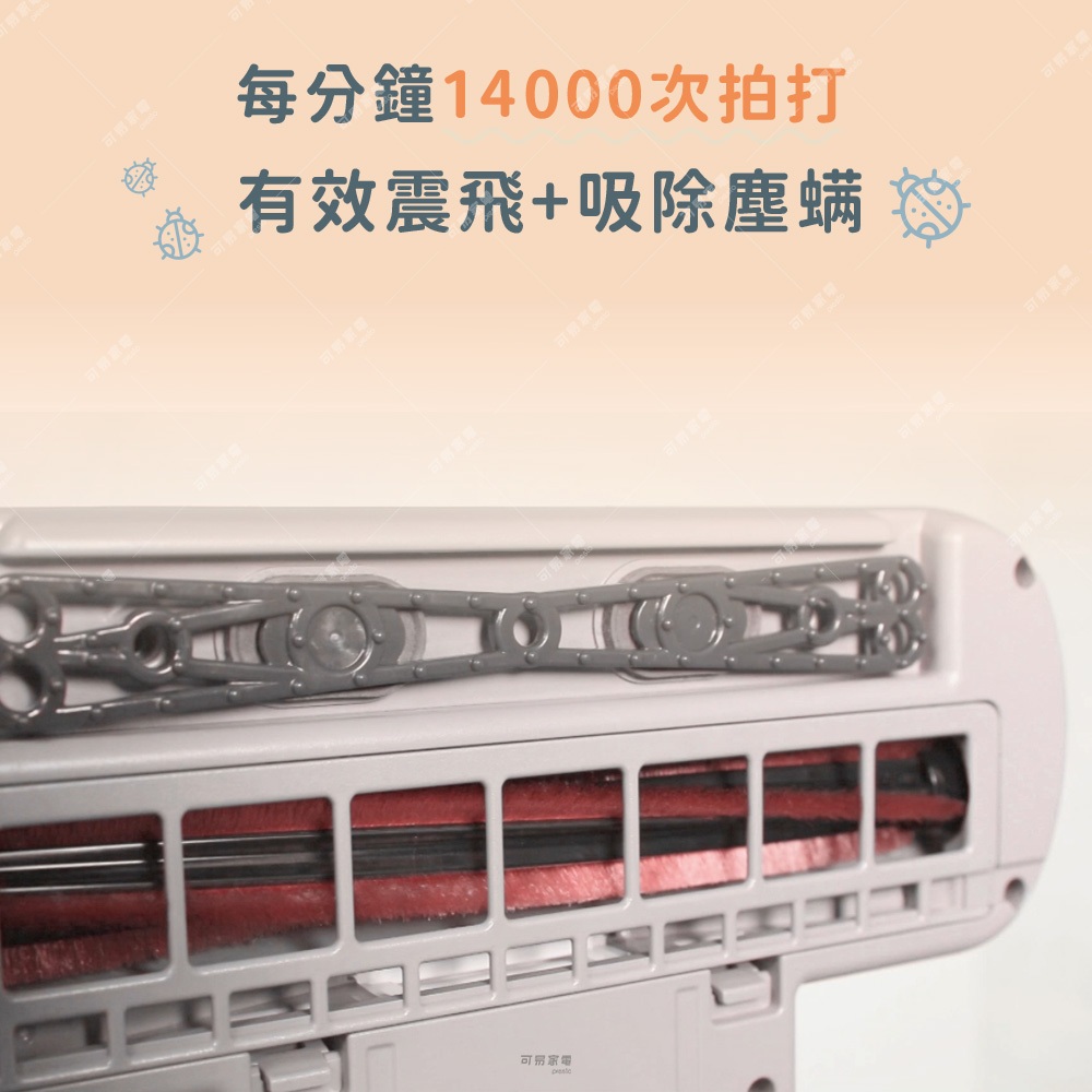 【現貨熱銷款】日本IRIS大拍5.0 IC-FAC4 14000次拍打雙氣旋偵測除蟎機 HEPA13原廠保固 台灣總代理, , large