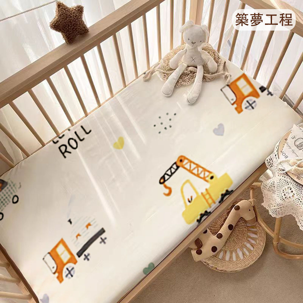 HABABY Huan'an Home Furnishings Baby Crib Package (Dream Building Project Edition) (Baby crib sheet, baby shower gift, gift box), , large
