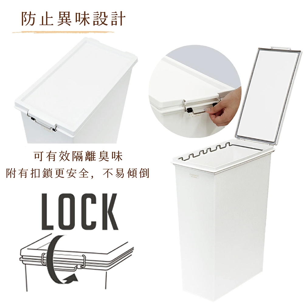 日本 LIV PLUS｜PROPRETE 防臭垃圾桶 45L, , large