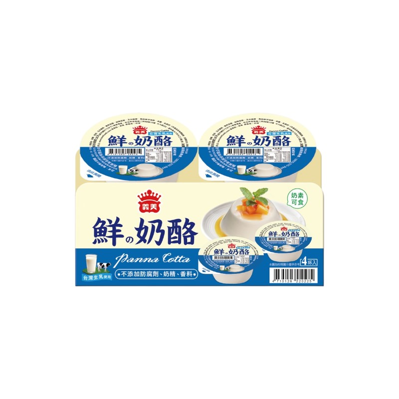 義美鮮奶酪, , large